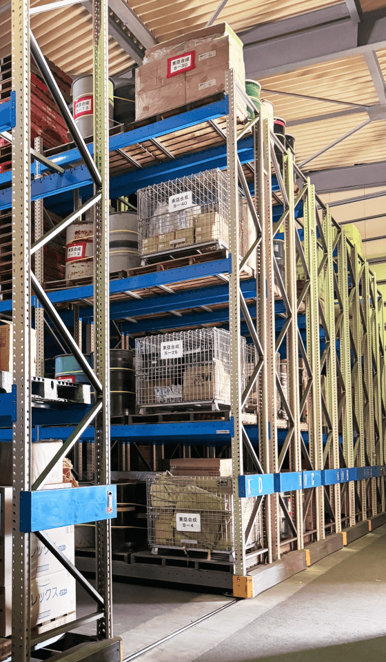 東九州運輸有限会社