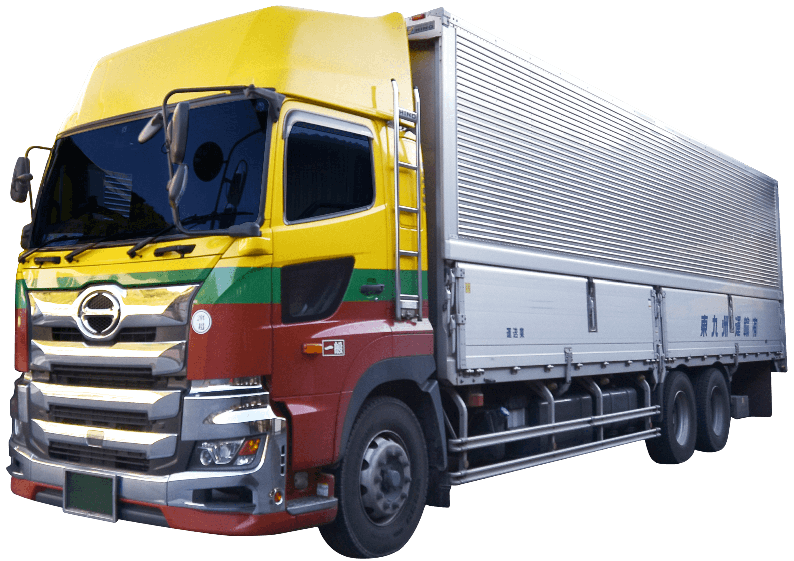 東九州運輸有限会社